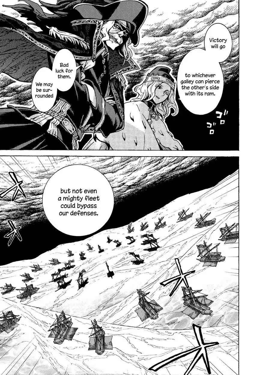 Shoukoku no Altair Chapter 67 3